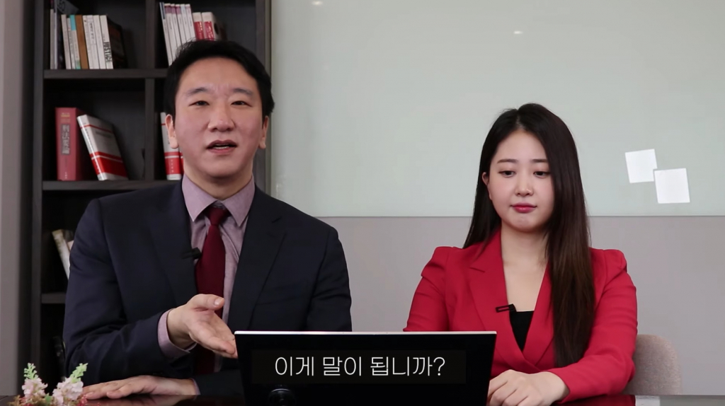 /사진=노종언 김다예 진짜뉴스