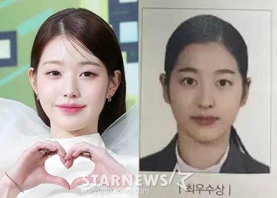 아이브 장원영(왼쪽)과 친언니 장다아