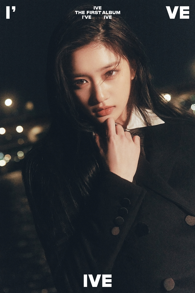 /사진제공=스타쉽엔터테인먼트