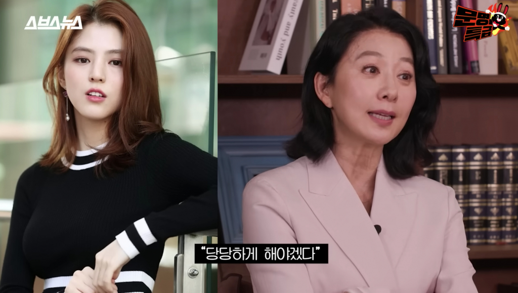 /사진=유튜브 '문명특급'