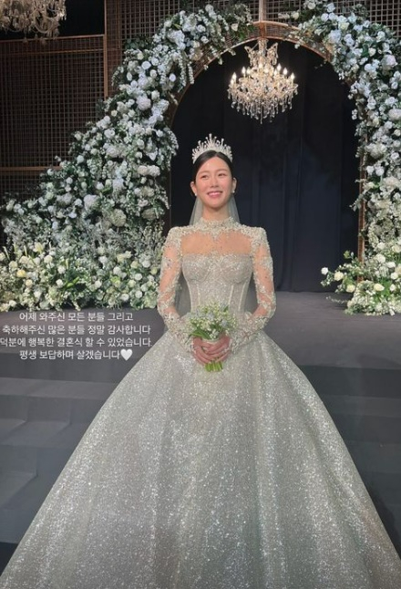 /사진=이다인 인스타그램