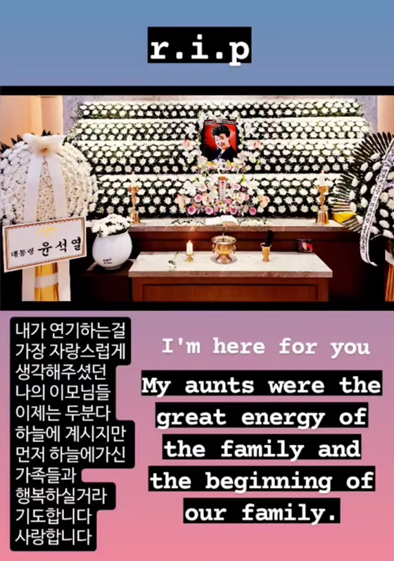 /사진=한상진