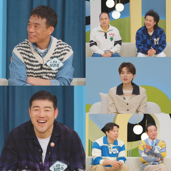/사진=MBN-LG헬로비전