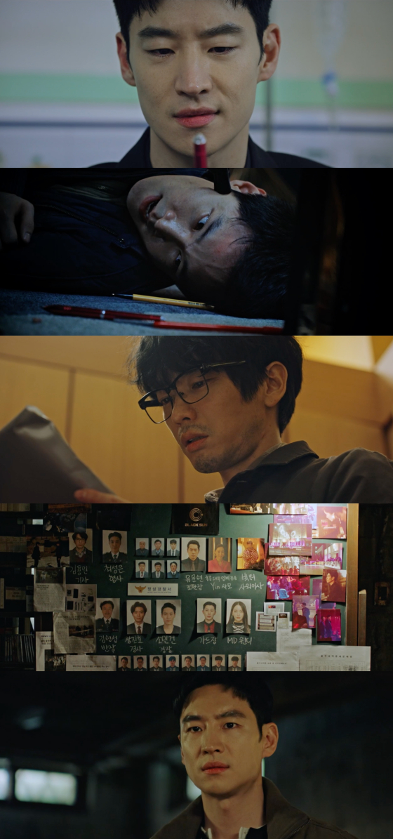 /사진=SBS '모범택시 시즌2' 방송 화면 캡처