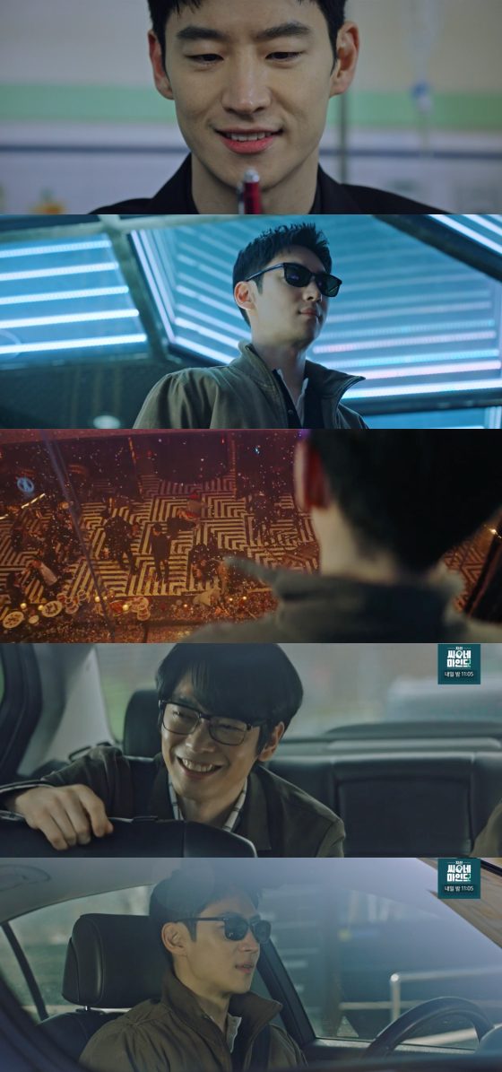 /사진=SBS '모범택시 시즌2' 방송 화면 캡처