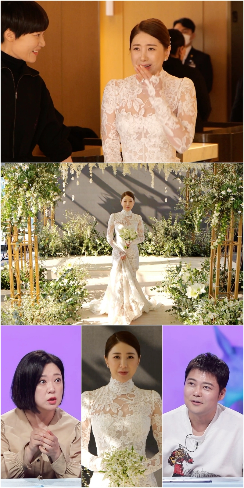 /사진제공='사장님 귀는 당나귀 귀'