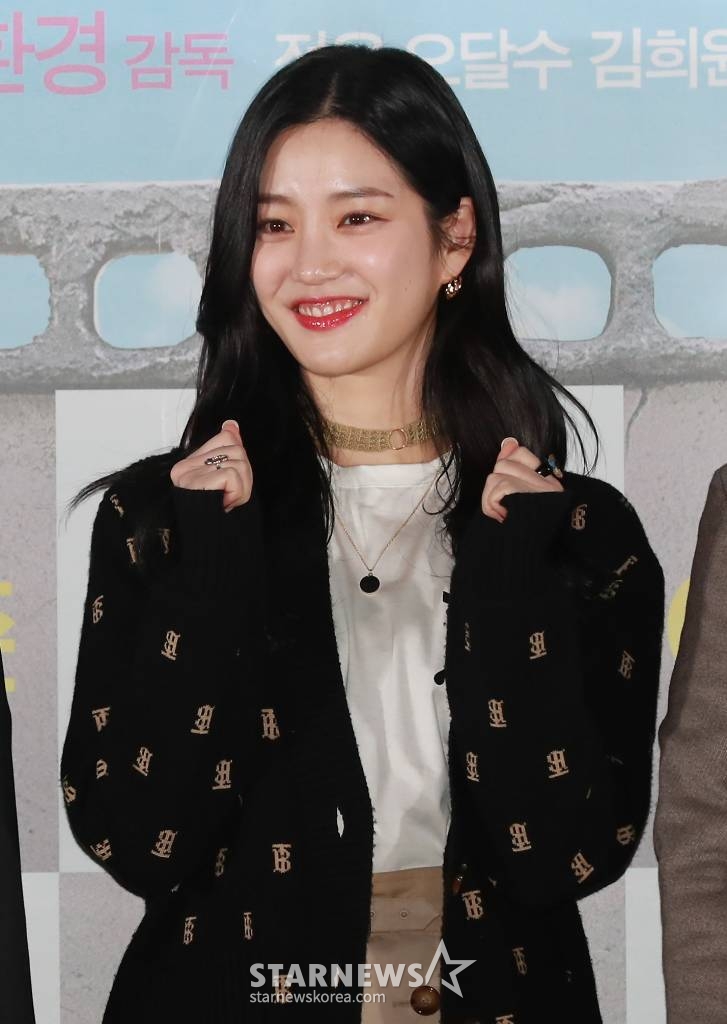배우 이유비/사진=이동훈 기자 photoguy@