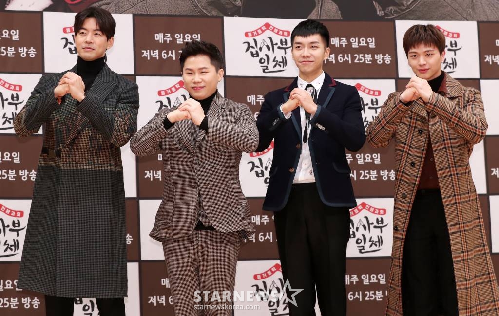 배우 이상윤, 개그맨 양세형, 가수 이승기가, 그룹 비투비 육성재가 2018년 1월 5일 오전 서울 양천구 목동 SBS에서 진행된 예능프로그램 '집사부일체' 기자간담회에 참석해 포즈를 취하고 있다. /사진=김휘선 기자 hwijpg@
