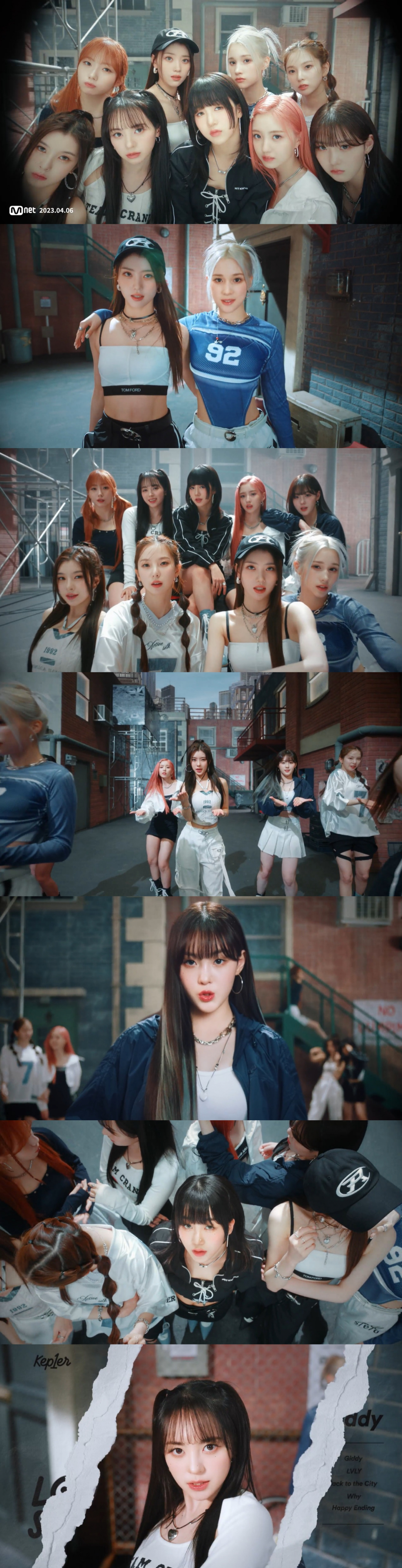 /사진=케플러 'Giddy' 뮤직비디오