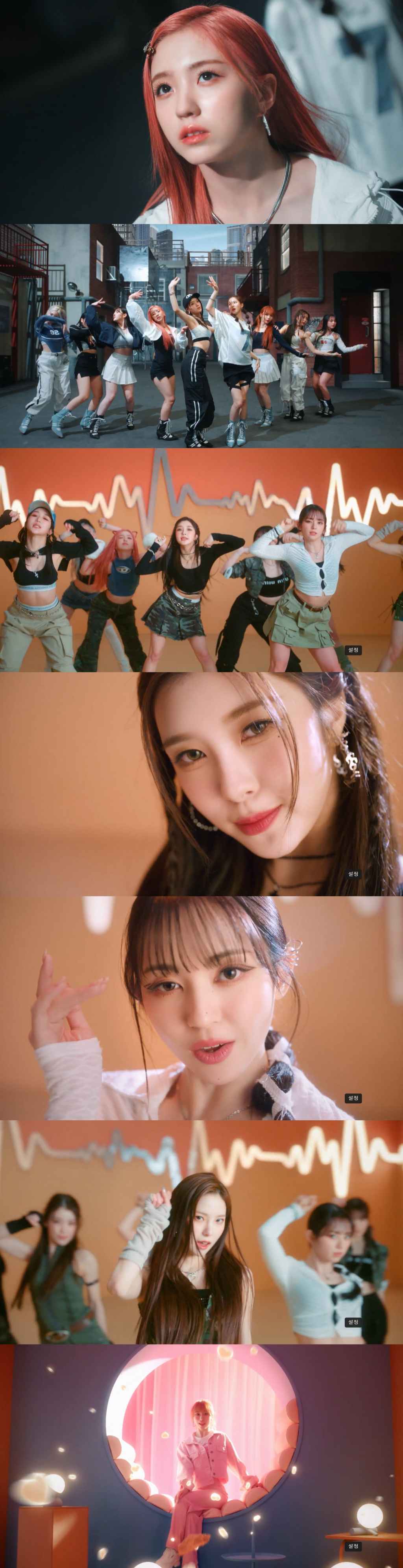 /사진=케플러 'Giddy' 뮤직비디오
