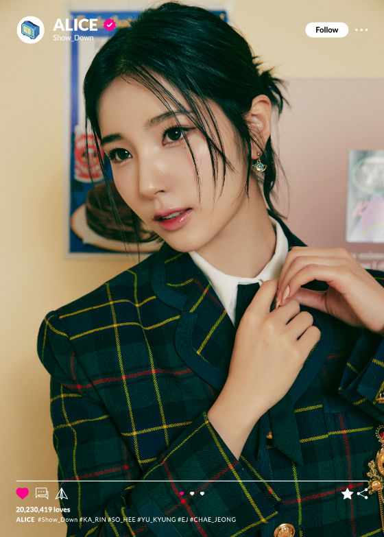 앨리스 소희./사진=아이오케이 컴퍼니