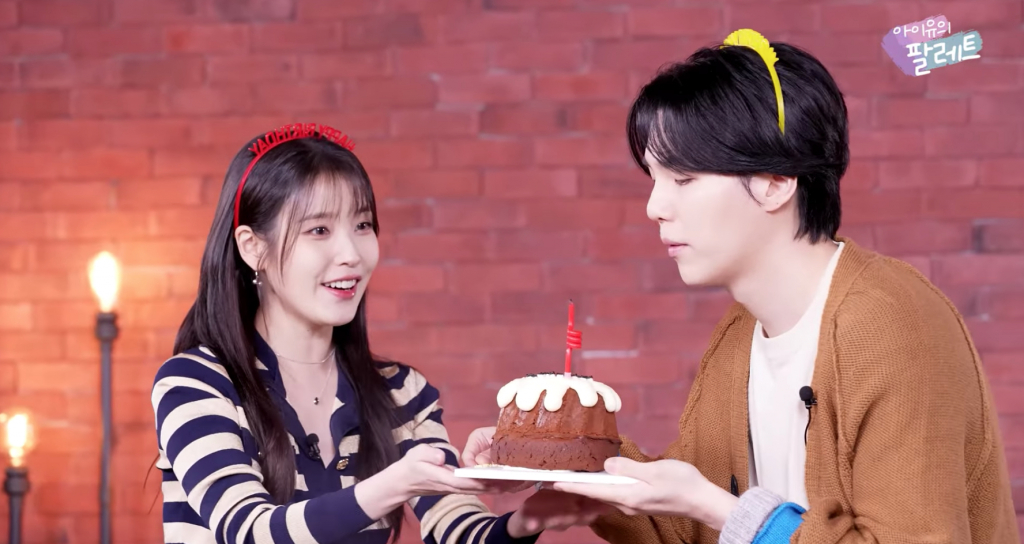 /사진=유튜브 '아이유의 팔레트'