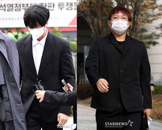 /사진=뉴스1, 스타뉴스