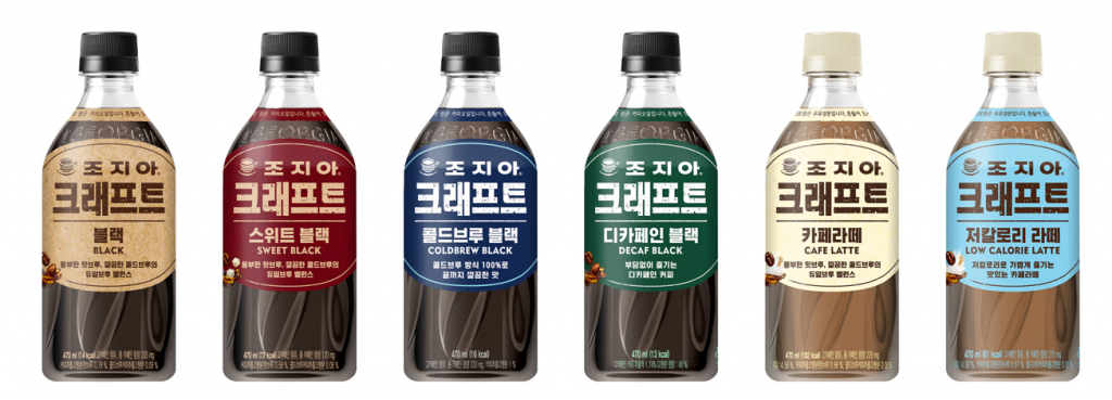 /사진제공=코카콜라
