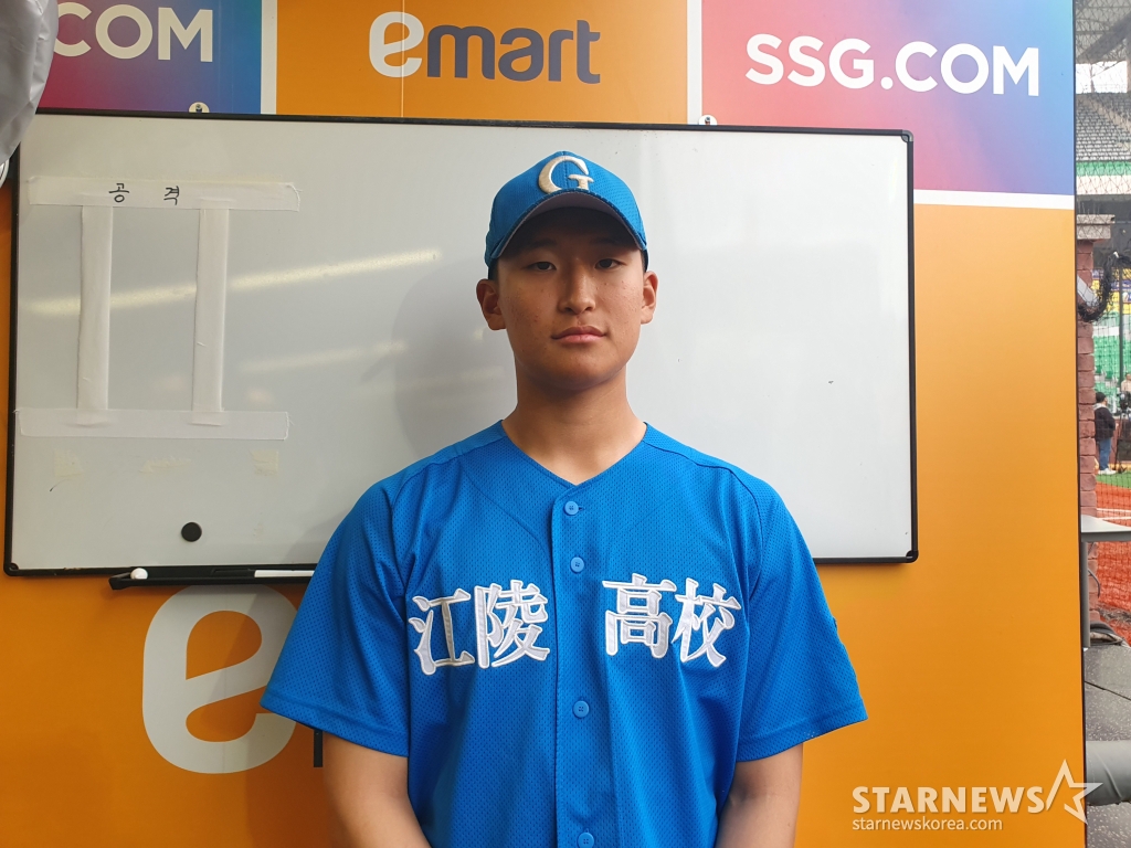 강릉고 박지훈./사진=김동윤 기자