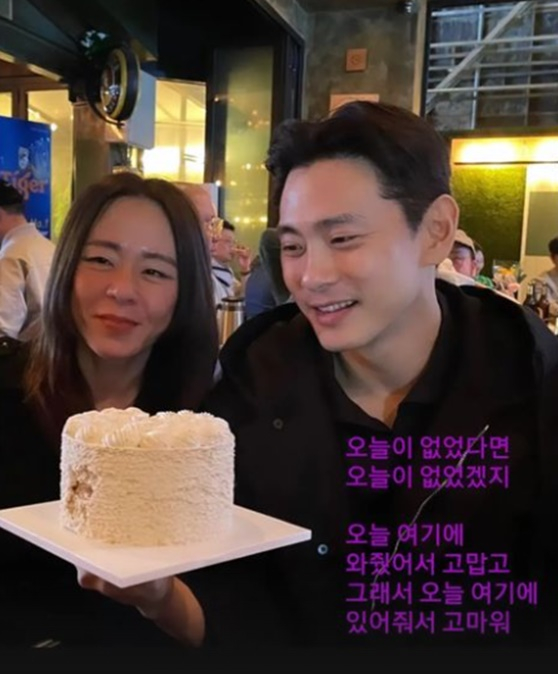 /사진=니키리 공식계정