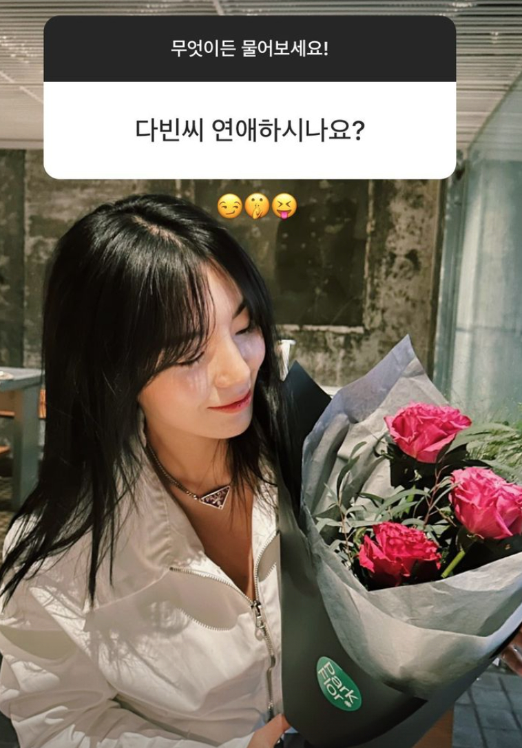 /사진=전다빈