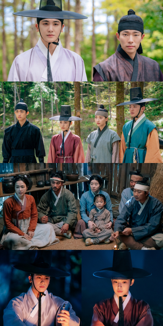 tvN 월화드라마 '청춘월담'./사진제공=tvN