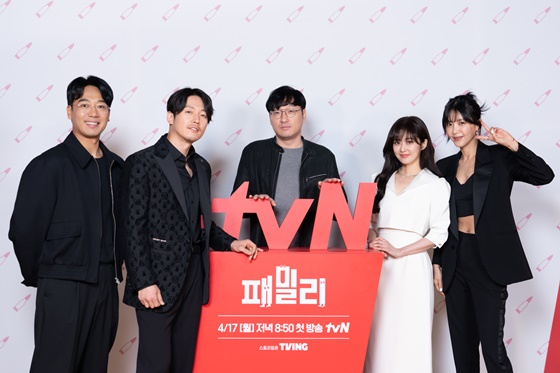 /사진=tvN