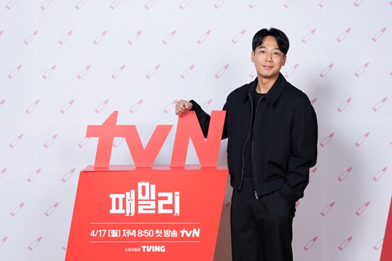 /사진=tvN