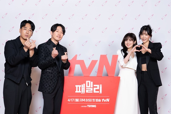 /사진=tvN