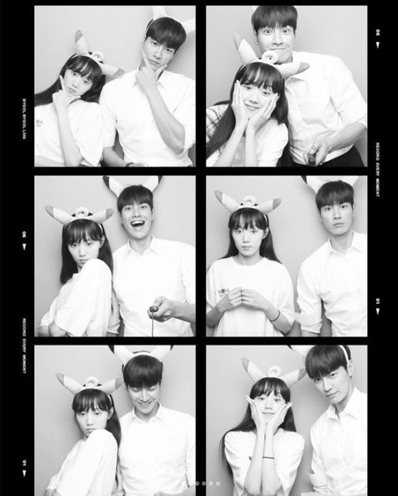 배우 김영광, 이성경 /사진=김영광 인스타그램