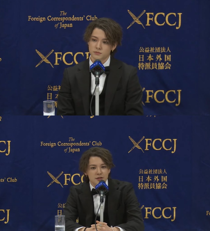 /사진=가우안 오카모토 기자회견 영상 캡처