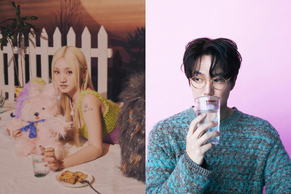 사진 = 아메바컬쳐, 에스케이재원 제공