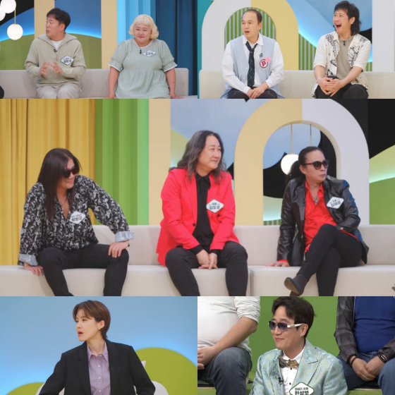 MBN-LG헬로비전 공동제작 예능 프로그램 '모내기클럽'/사진제공='모내기클럽'