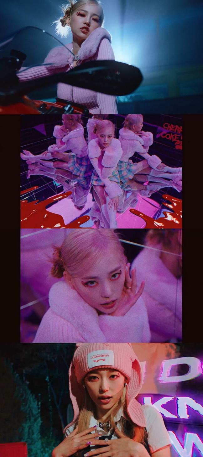 /사진=예능 '체리콕' 뮤직비디오 캡처