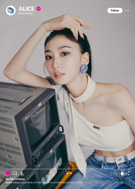 앨리스 유경./사진=아이오케이 컴퍼니