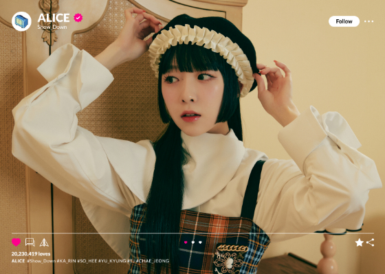 앨리스 채정./사진=아이오케이 컴퍼니