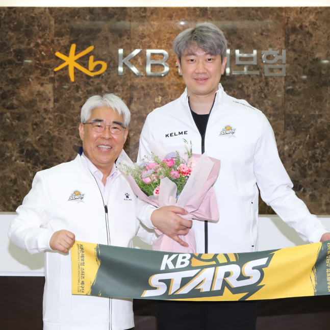 나경복(왼쪽)./사진=KB손해보험