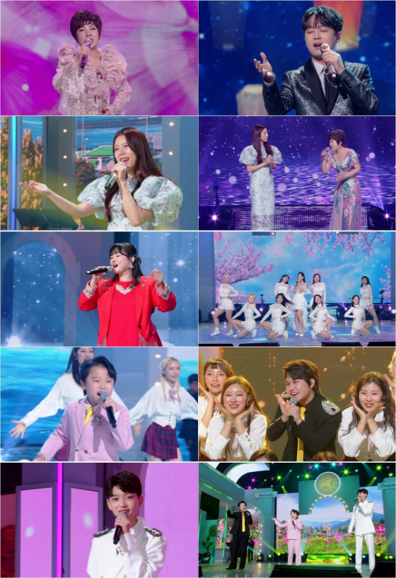 KBS 2TV ' 불후의 명곡'의 '2023 봄날 - 김연자의 봄꽃열차' 특집./사진제공=KBS 2TV '불후의 명곡'