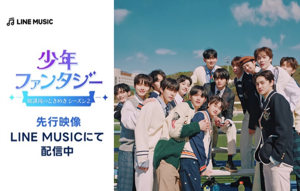 /사진=펑키스튜디오