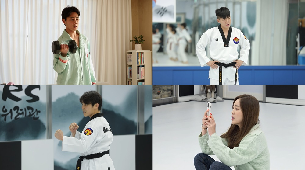 KBS 2TV '살림하는 남자들 시즌2'의 정태우./사진=KBS 2TV '살림하는 남자들 시즌2'