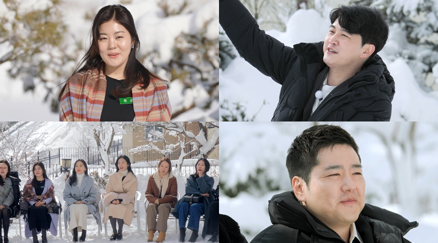 /사진제공=SBS PLUS, ENA