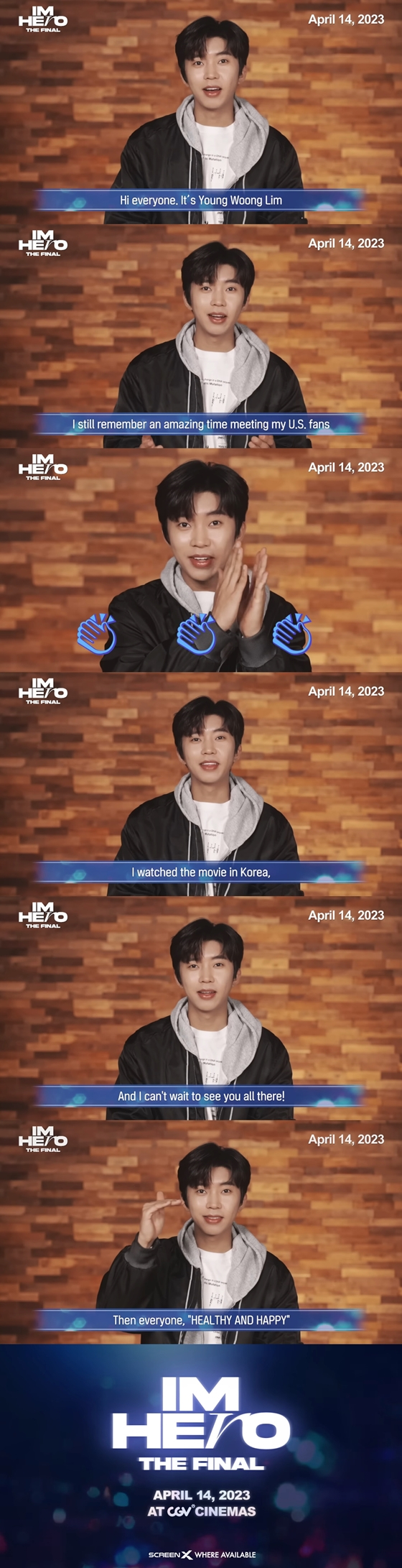 임영웅./사진=유튜브 채널 ScreenX KOREA 영상 캡처