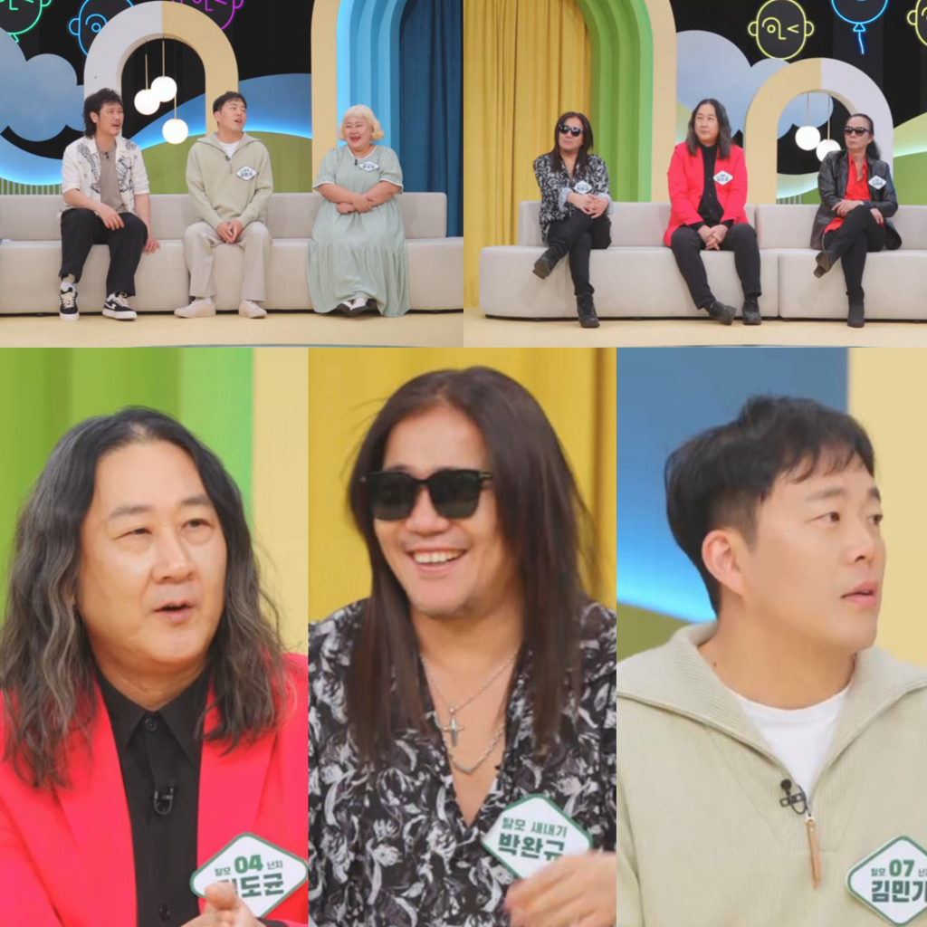 /사진제공='모내기클럽'