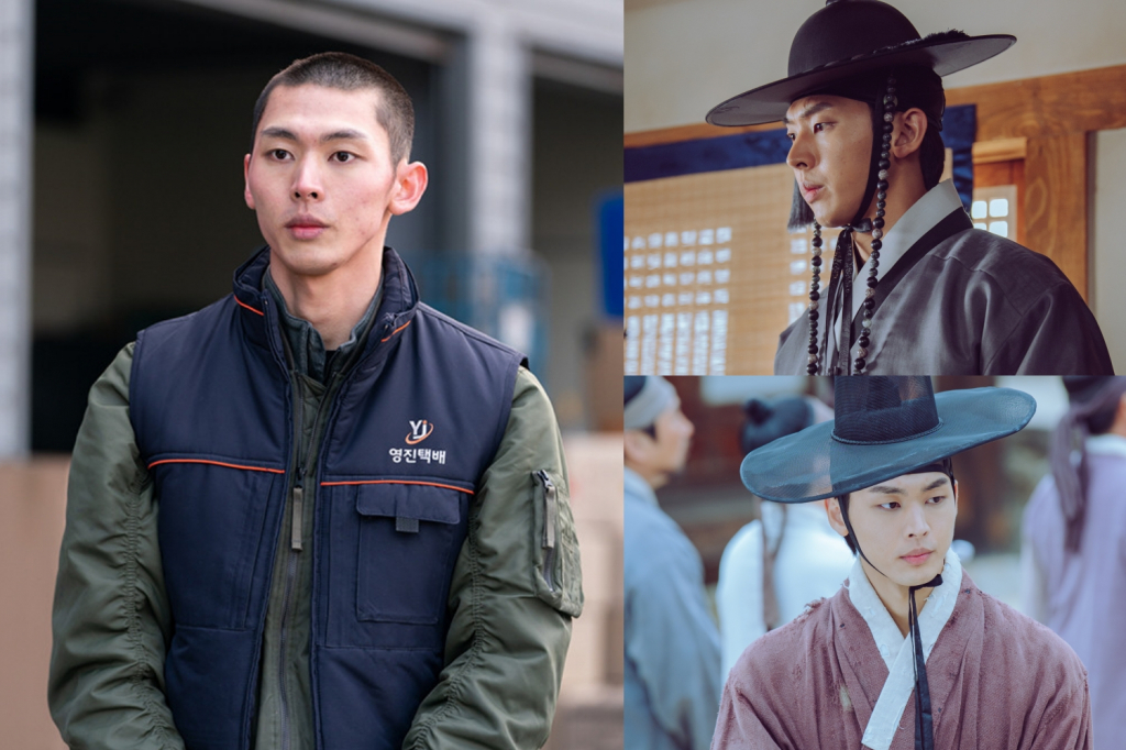 /사진=트윈플러스파트너스(주), MBC '조선변호사'