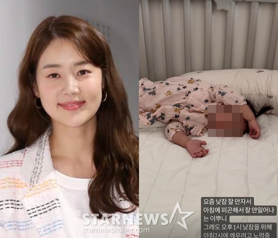 /사진=한지혜, 스타뉴스