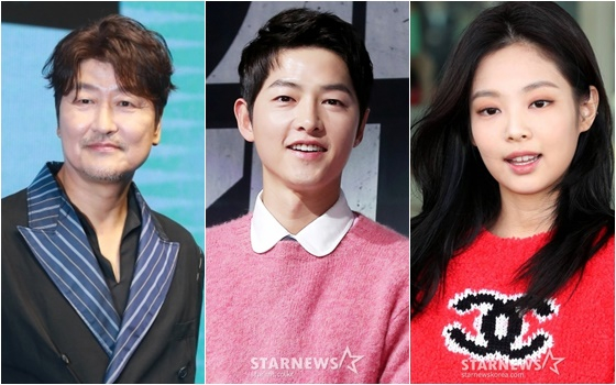 송강호, 송중기, 제니 /사진=스타뉴스