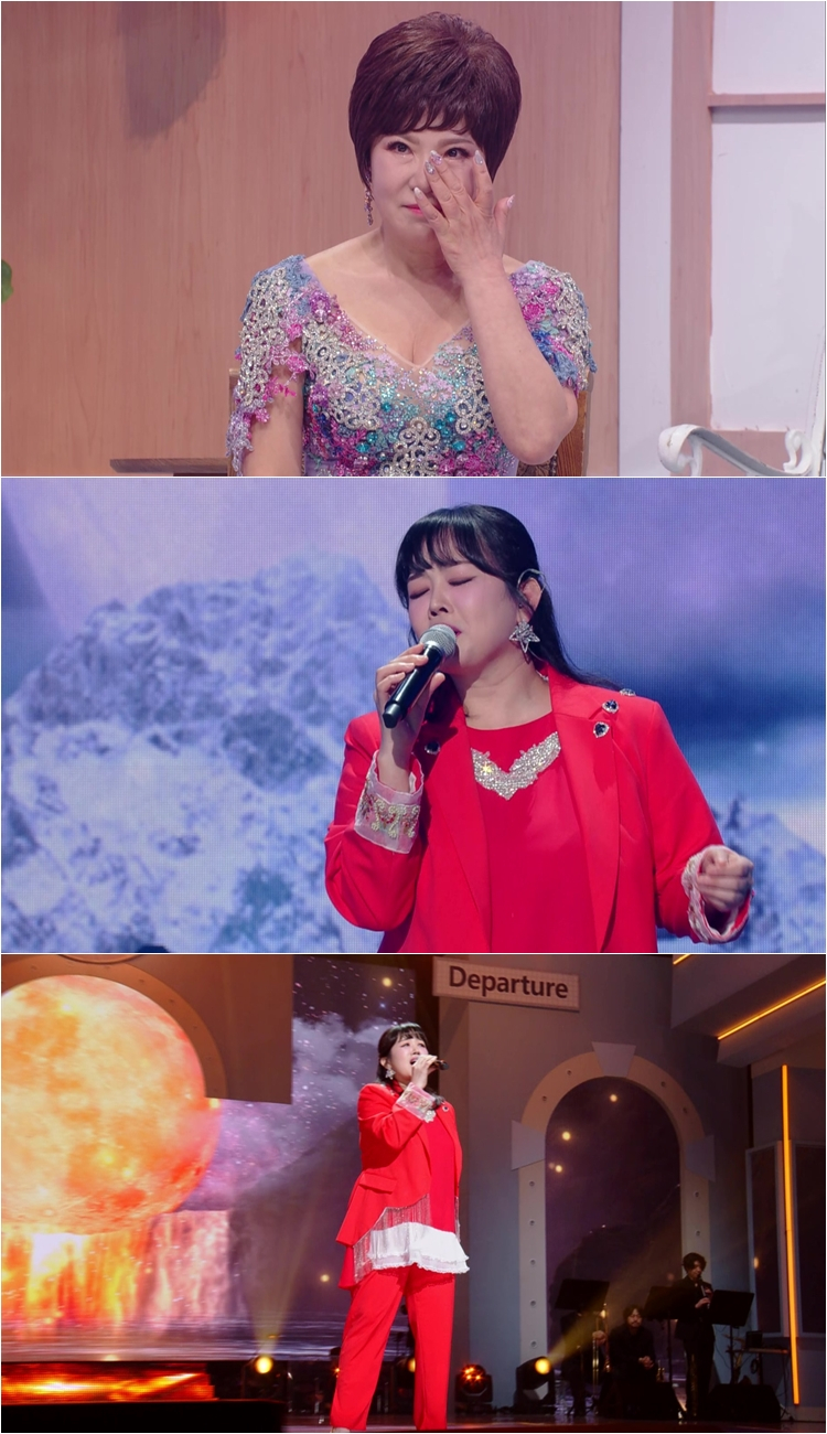 /사진제공=KBS 2TV '불후의 명곡'