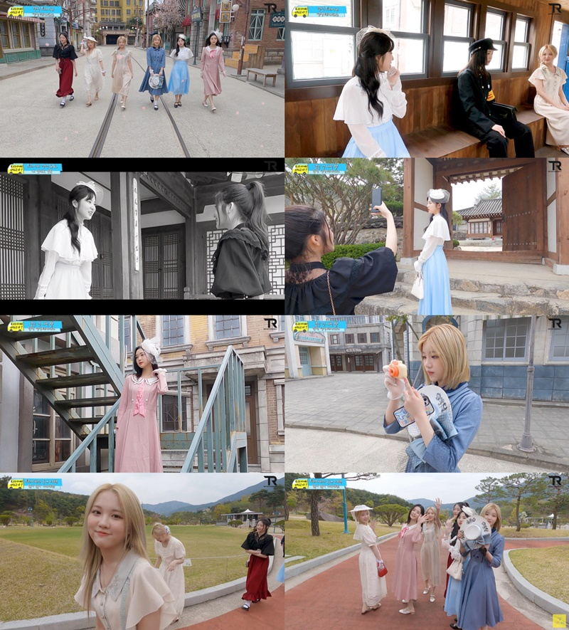 /사진=티알엔터테인먼트