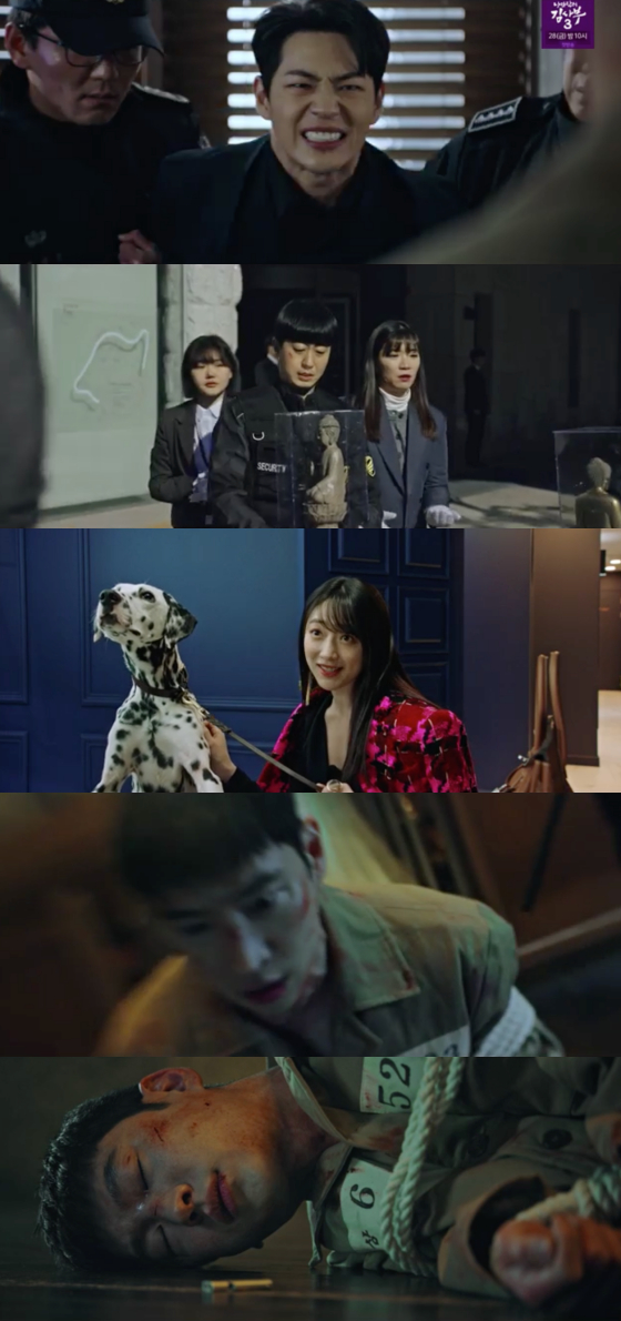 /사진=SBS '모범택시 시즌2' 방송 화면 캡처
