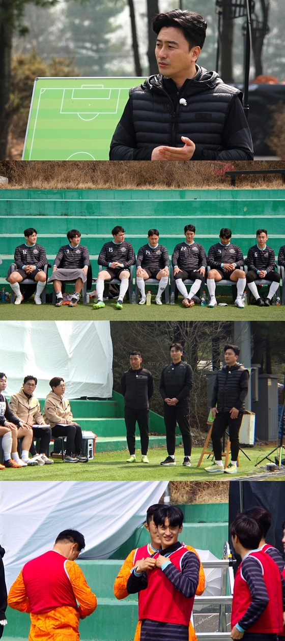 /사진='뭉쳐야 찬다2'