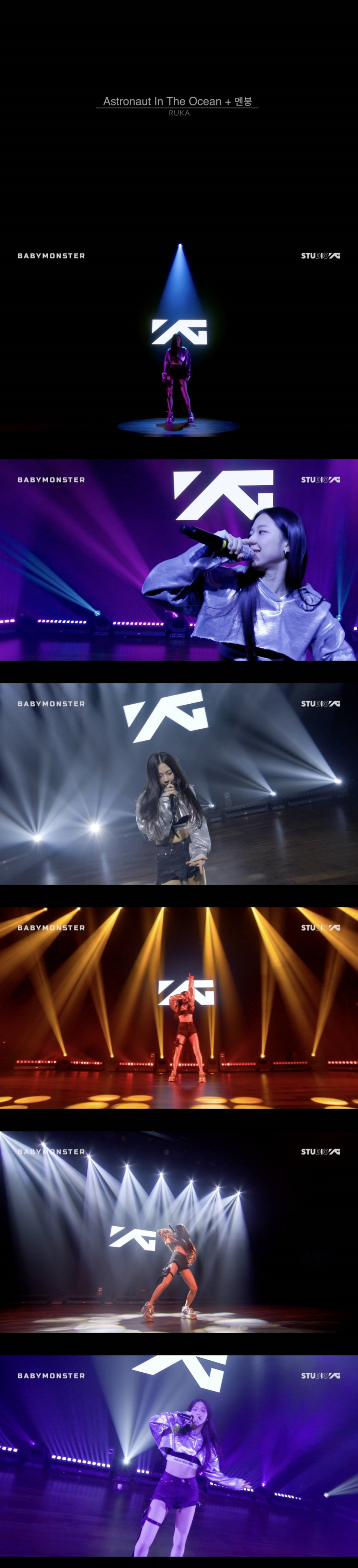 /사진제공=YG엔터테인먼트