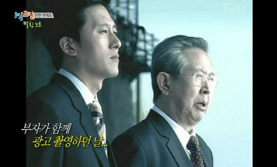 /사진=KBS