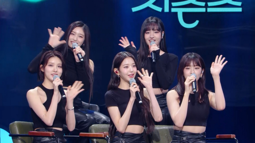 /사진=KBS