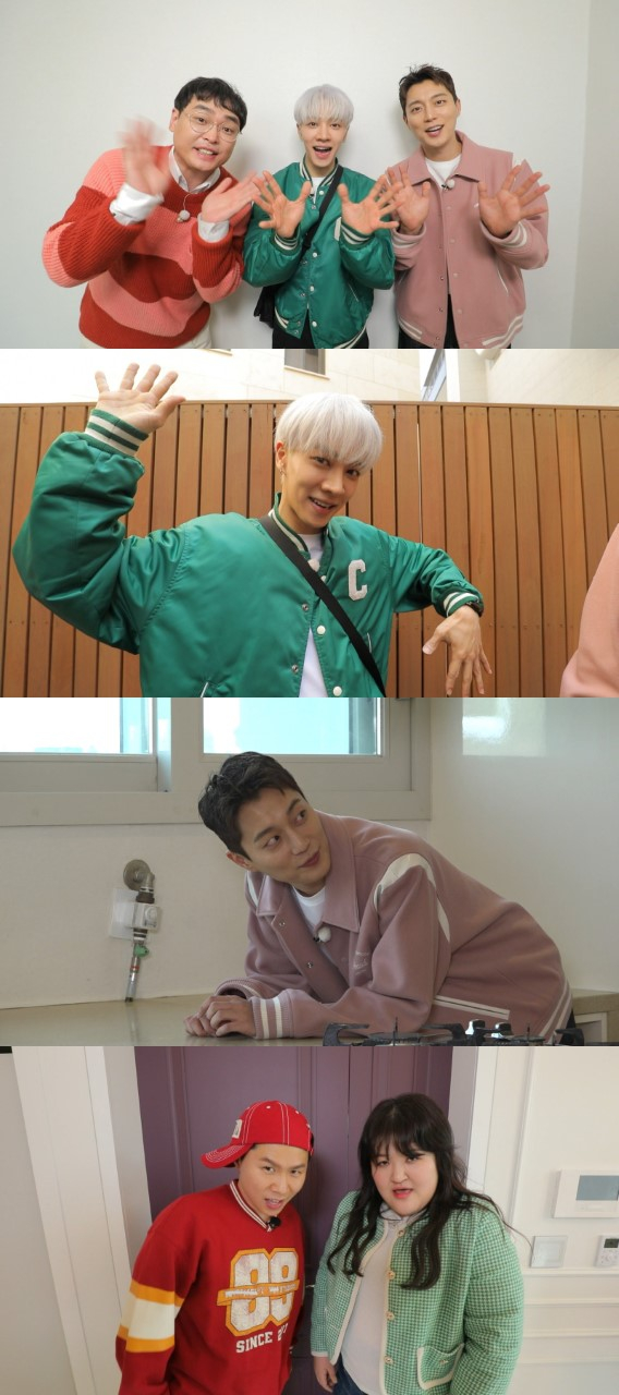 /사진=MBC '구해줘! 홈즈'